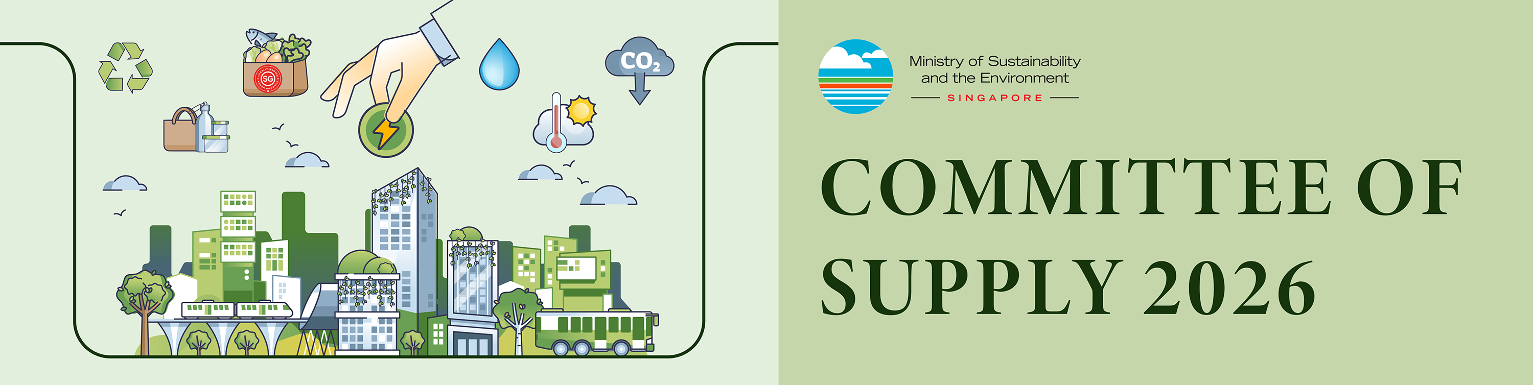 MSE Committee of Supply 2026 banner